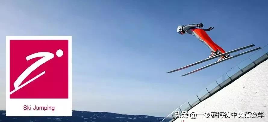 2022北京冬奥会简单英语知识,2022冬奥会开幕式英文解说