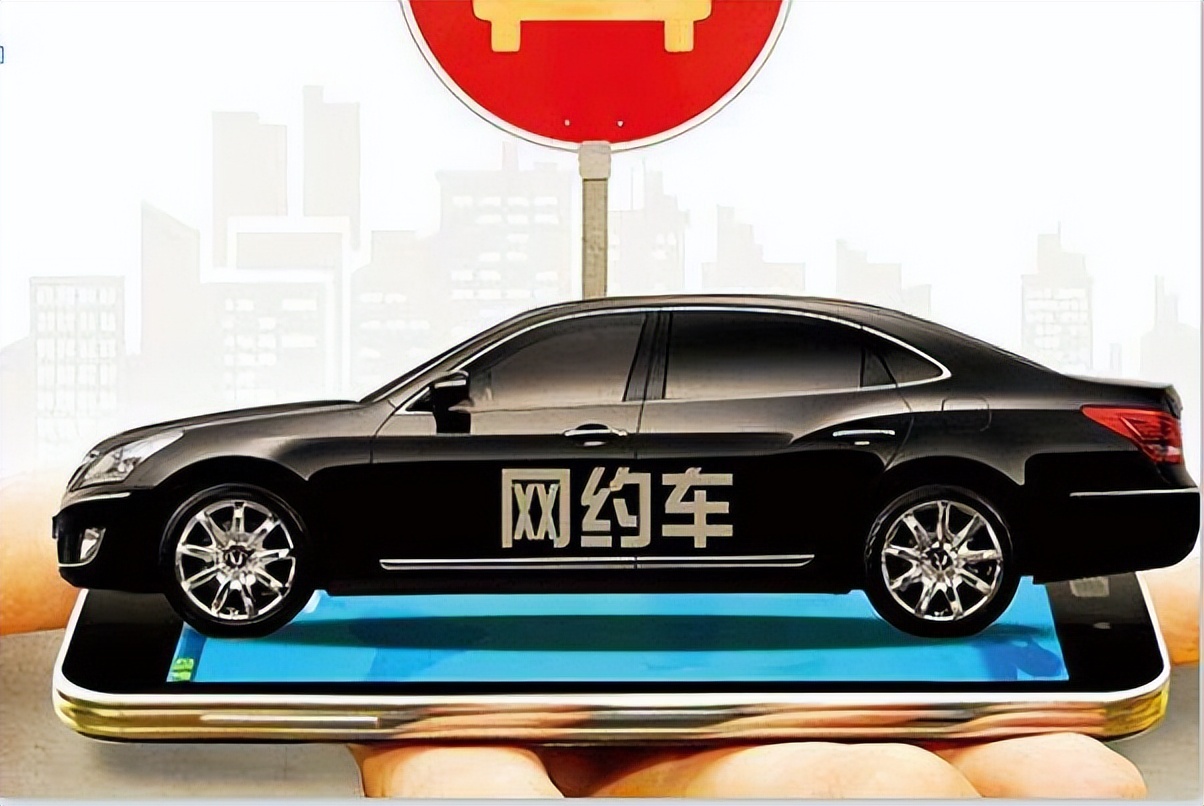 中年失业网约车司机,网约车中年人最后的体面