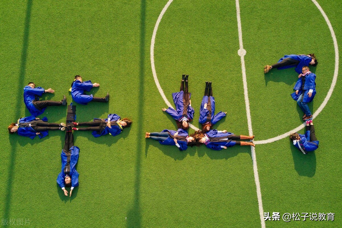 南京航空航天大学，算顶流的211吗？这篇文章给出了答案