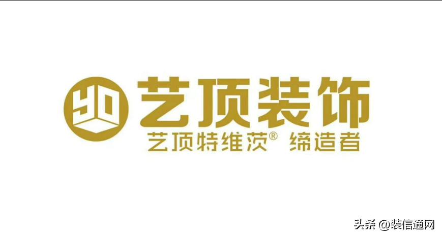 家装公司排名前十有哪些昆明,昆明家装行业好的公司是哪家