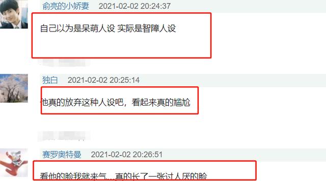 长相痞帅的十大男明星,长相痞帅的13位男星
