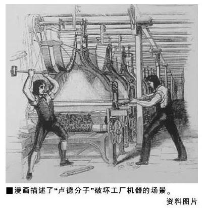 英国议会改革视频,英国议会改革