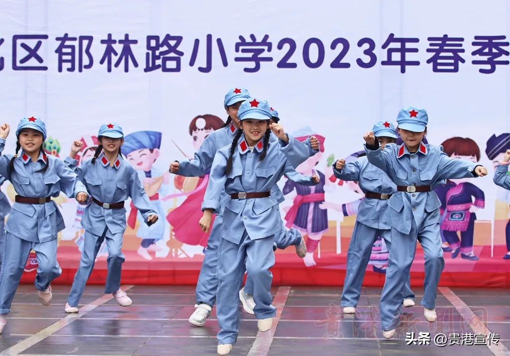 开学花式迎新,广西南宁市花式开学