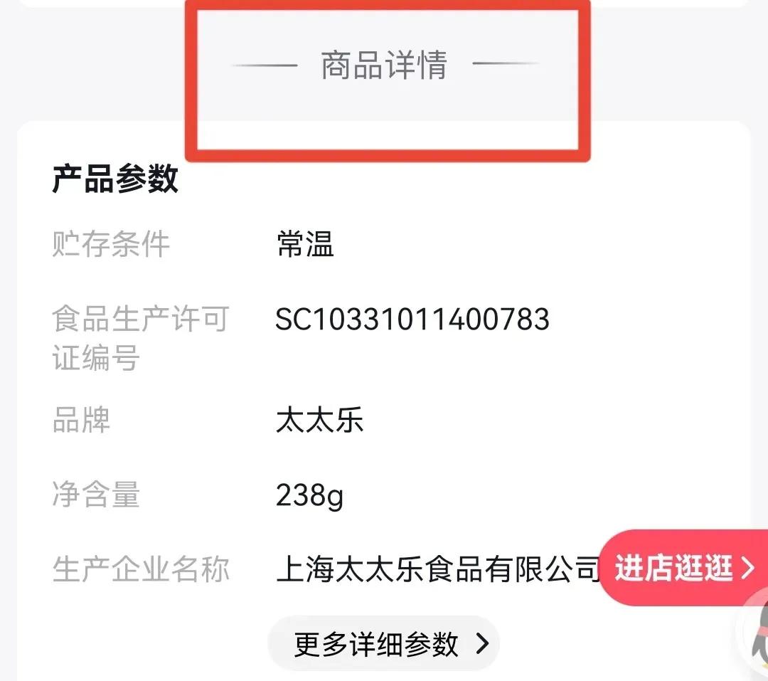 你的金币总是几百个？做好几点开出大量金币