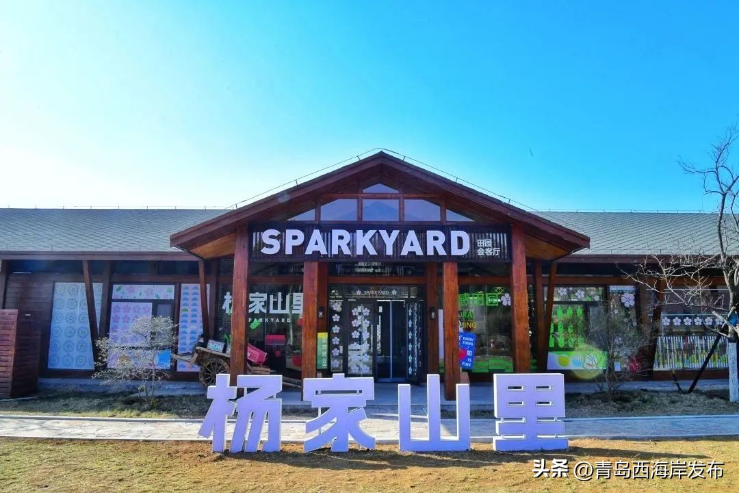 现实版小森林，这些藏在西海岸周边的乡野太治愈