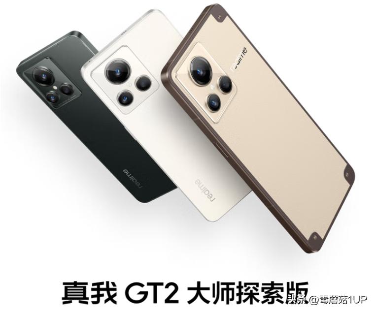 骁龙8旗舰手机对比,骁龙8+满血版手机测评对比