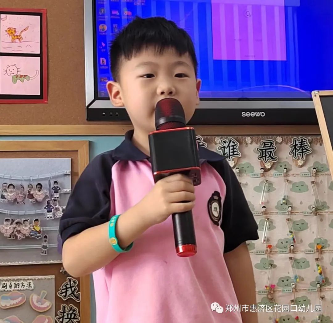 时光恰好遇见春天—郑州市惠济区花园口幼儿园大二班春天课程故事