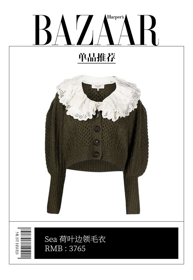 时尚圈审美顶端,时尚圈的高级感