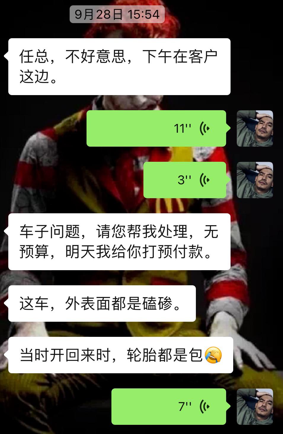 奔驰w212翻新改造全过程,奔驰w212老车翻新