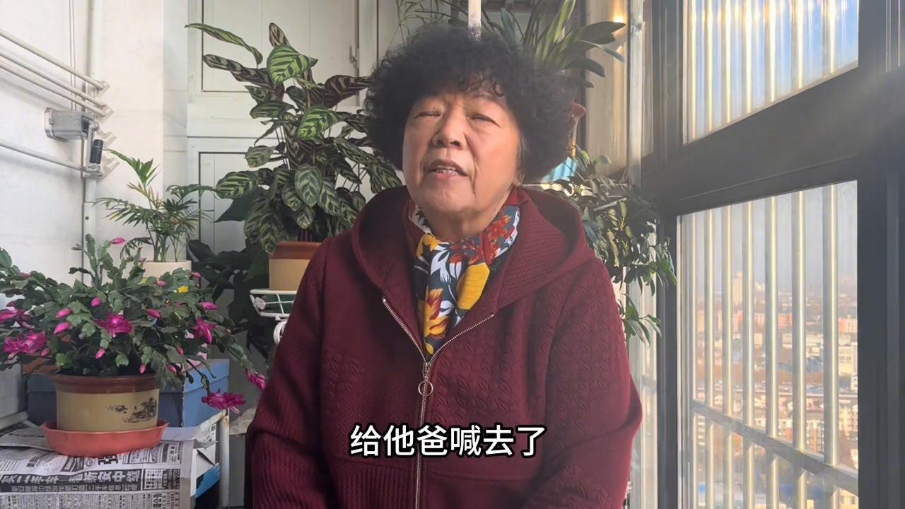 老婆婆对儿媳妇很凶短视频,老婆婆凶儿媳妇