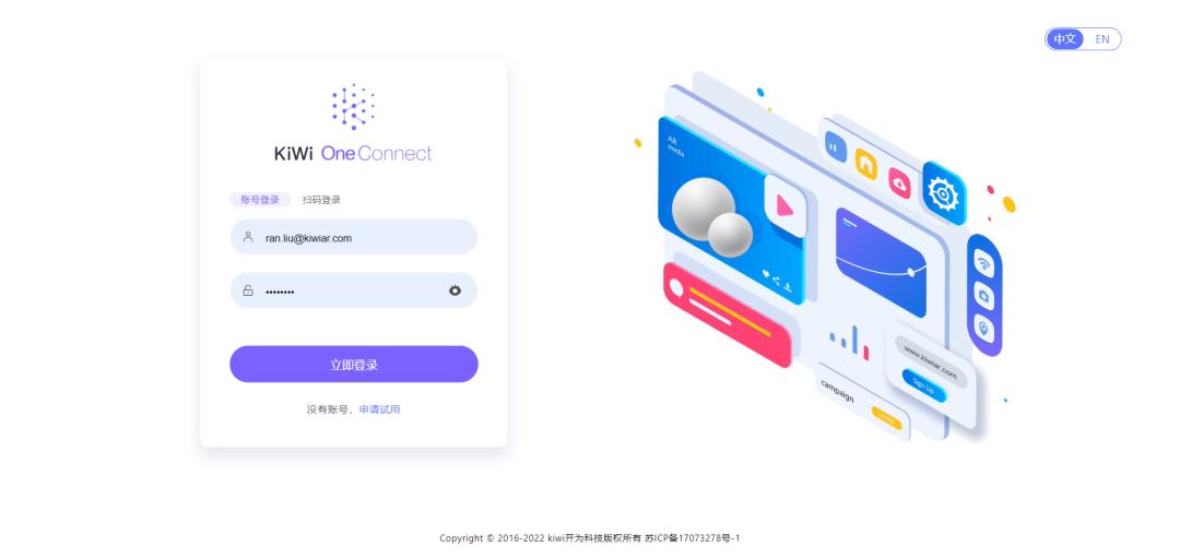 零售实体门店营销裂变方法,零售店营销策划引爆客流