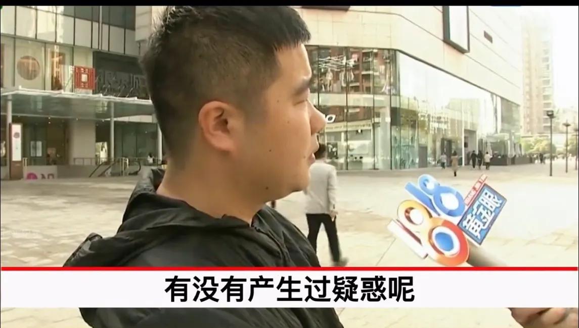 女孩刚买奢侈品发现假的获赔,花81元买包包