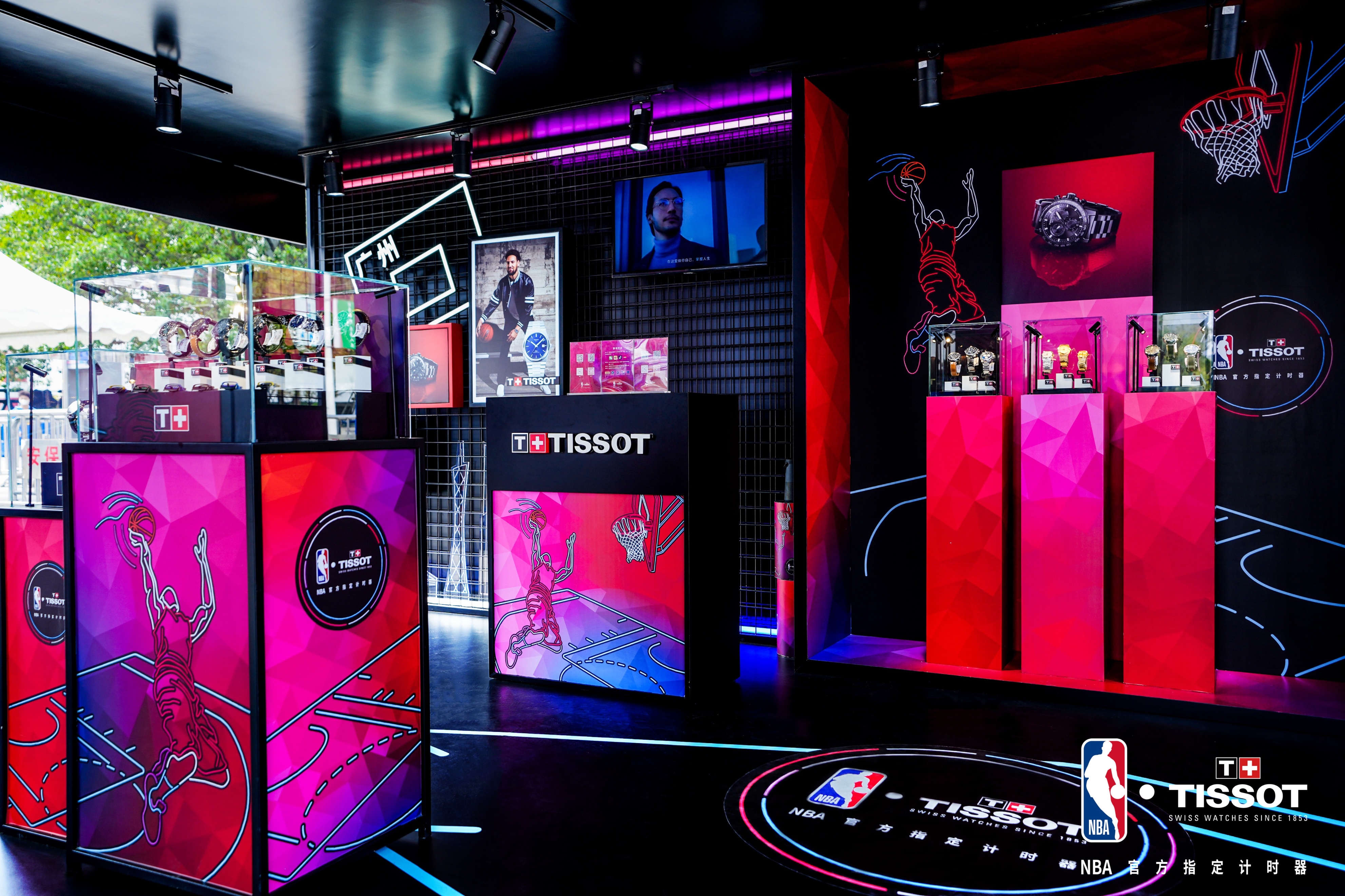 天梭冠军篮球赛,天梭2018年总决赛