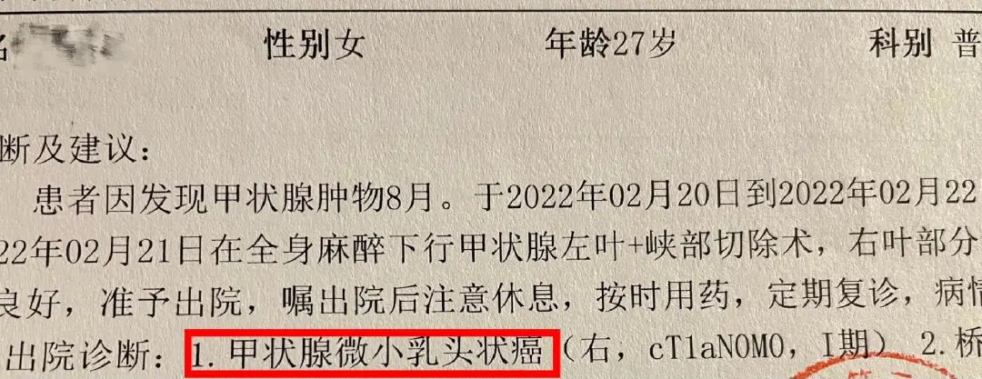 两个女儿相继确诊癌症,一个月内两个女儿接连确诊癌症