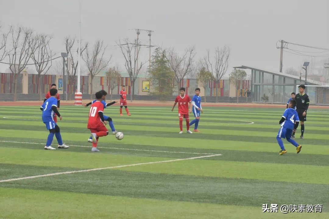 西安市青少年校园足球联赛,西安市新城区校园足球联赛