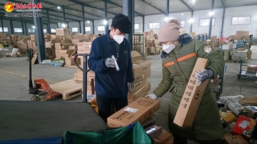 *疆新**“发货哥”的新期待