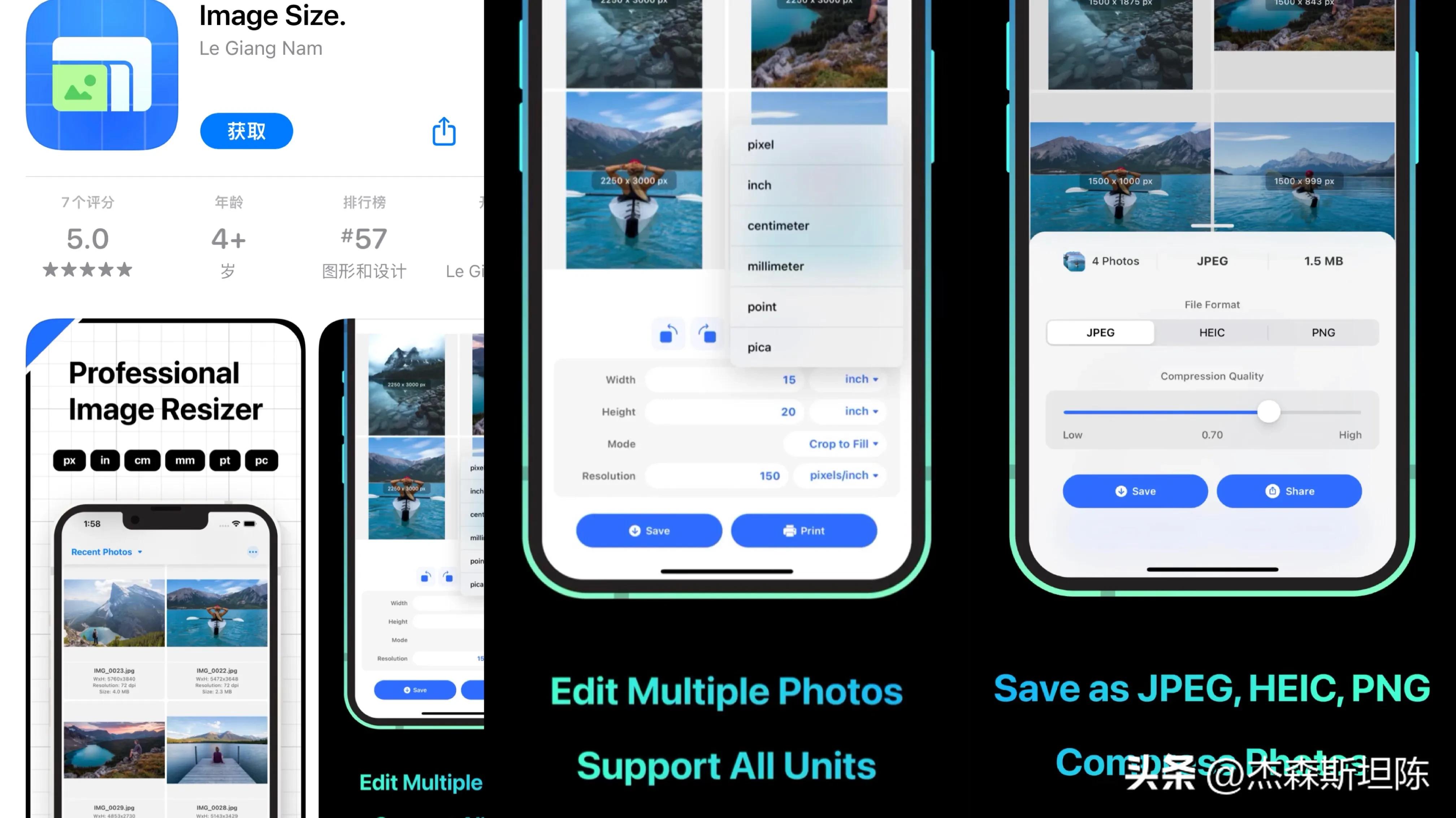 ios今日限免时间,ios今日最新限免