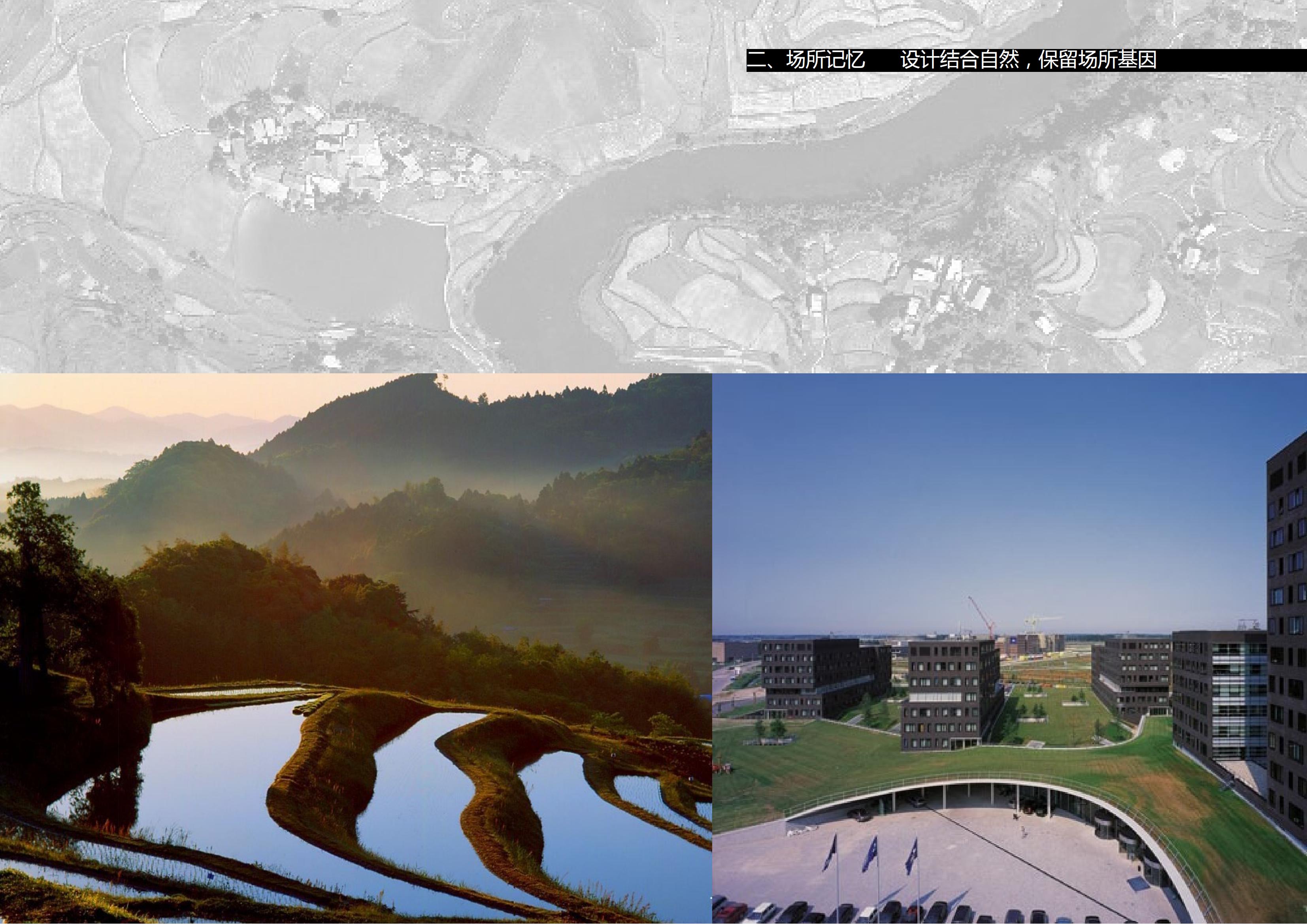 建筑设计丨工业建筑重庆永川小猪班纳品牌童装生产基地方案设计