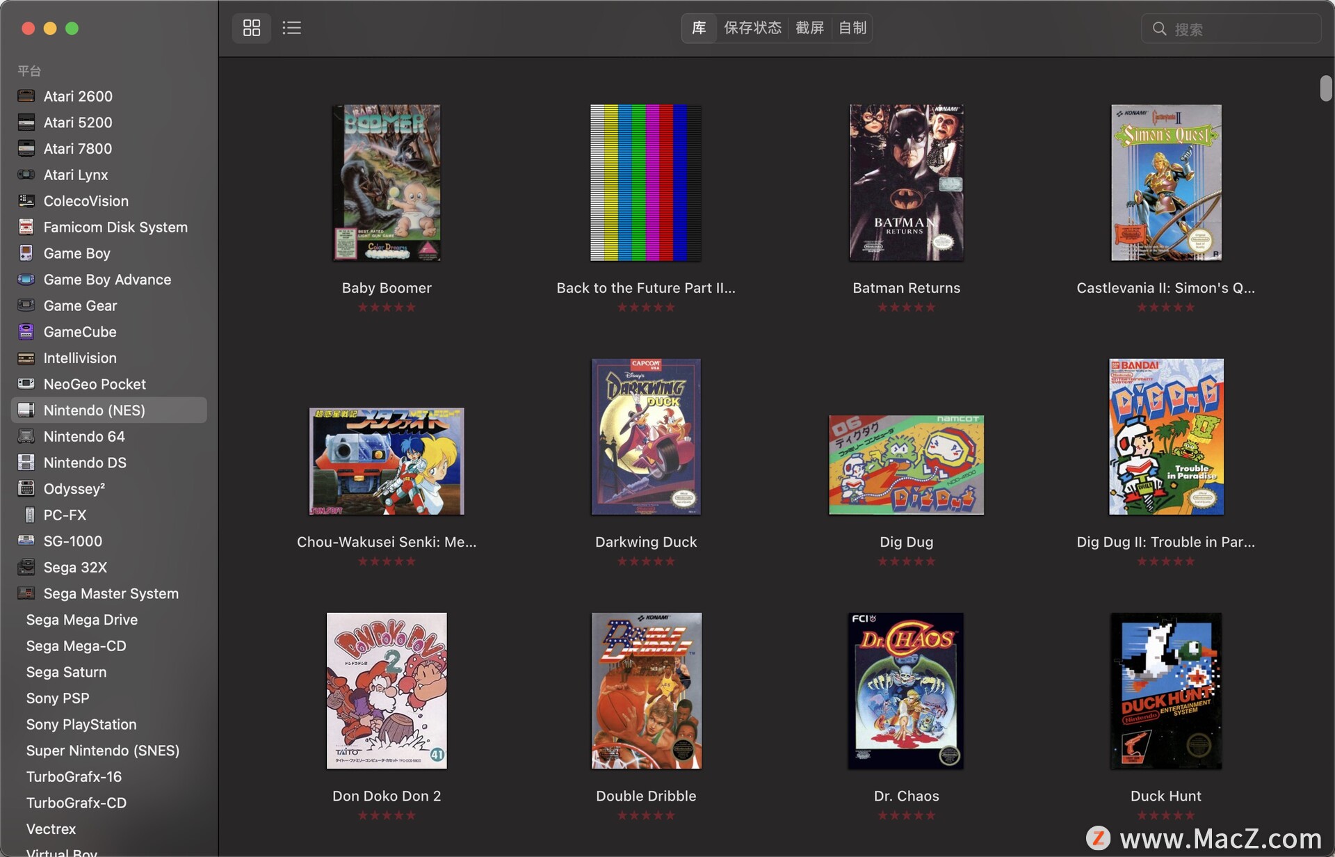 fc经典游戏2024,fc经典策略游戏全集