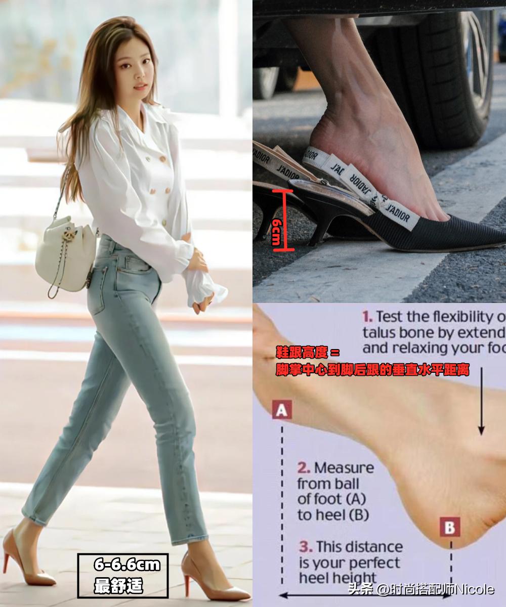 过了35岁，我不会再买这4种鞋子，记住“1挑2选算高度”，更优雅
