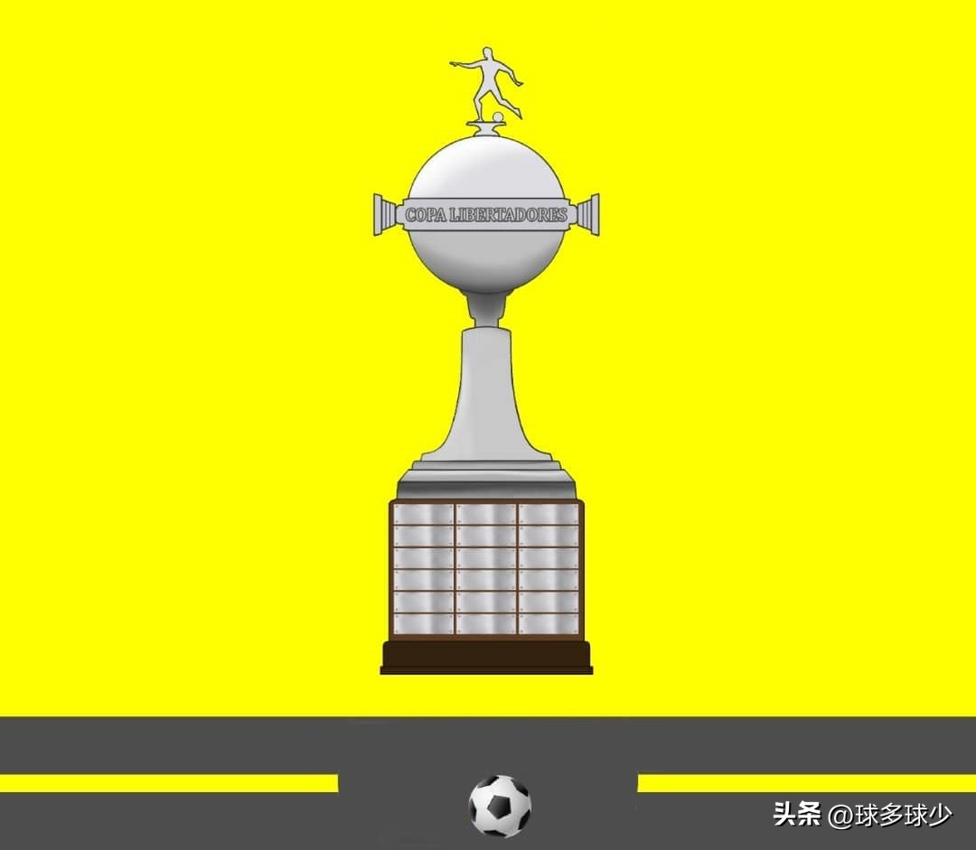 获得南美解放者杯最多的球队,各个年代夺冠球队