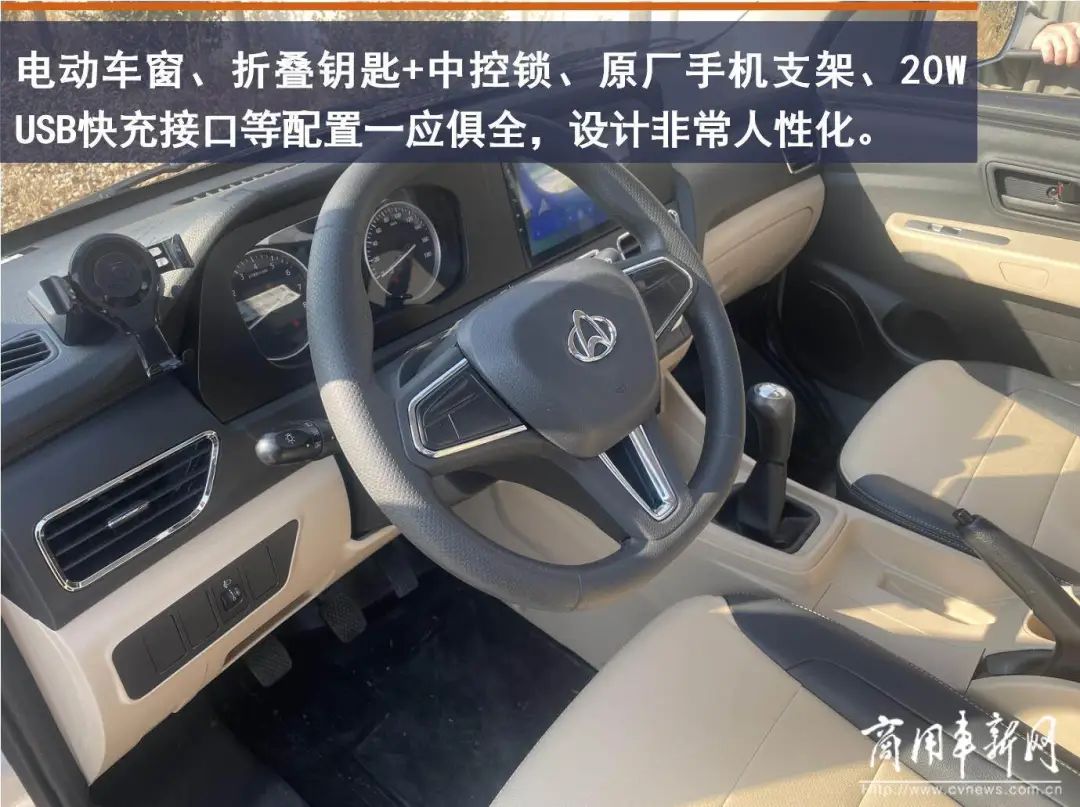 长安跨越新豹t3打不着火,长安跨越新豹t3plus质量怎么样