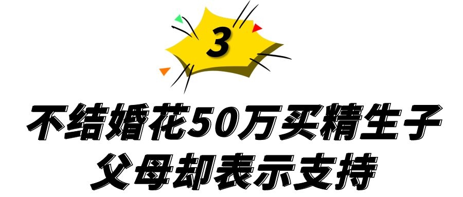 叶海洋与她的混血宝宝,叶海洋五国混血是啥意思