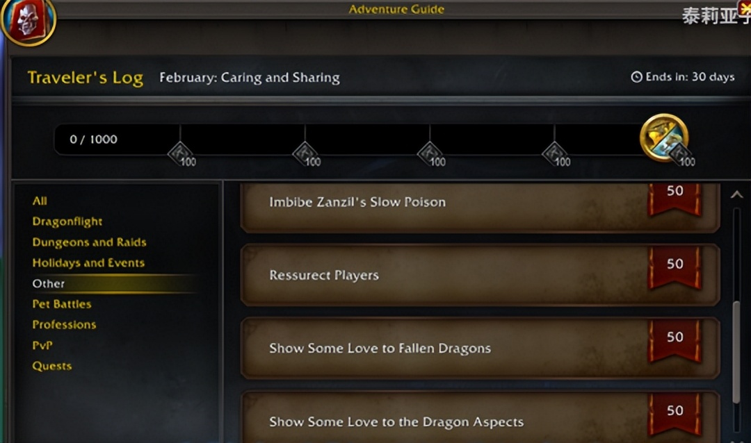 为了给续作让路,狠心把运营18年的国民游戏给停了?