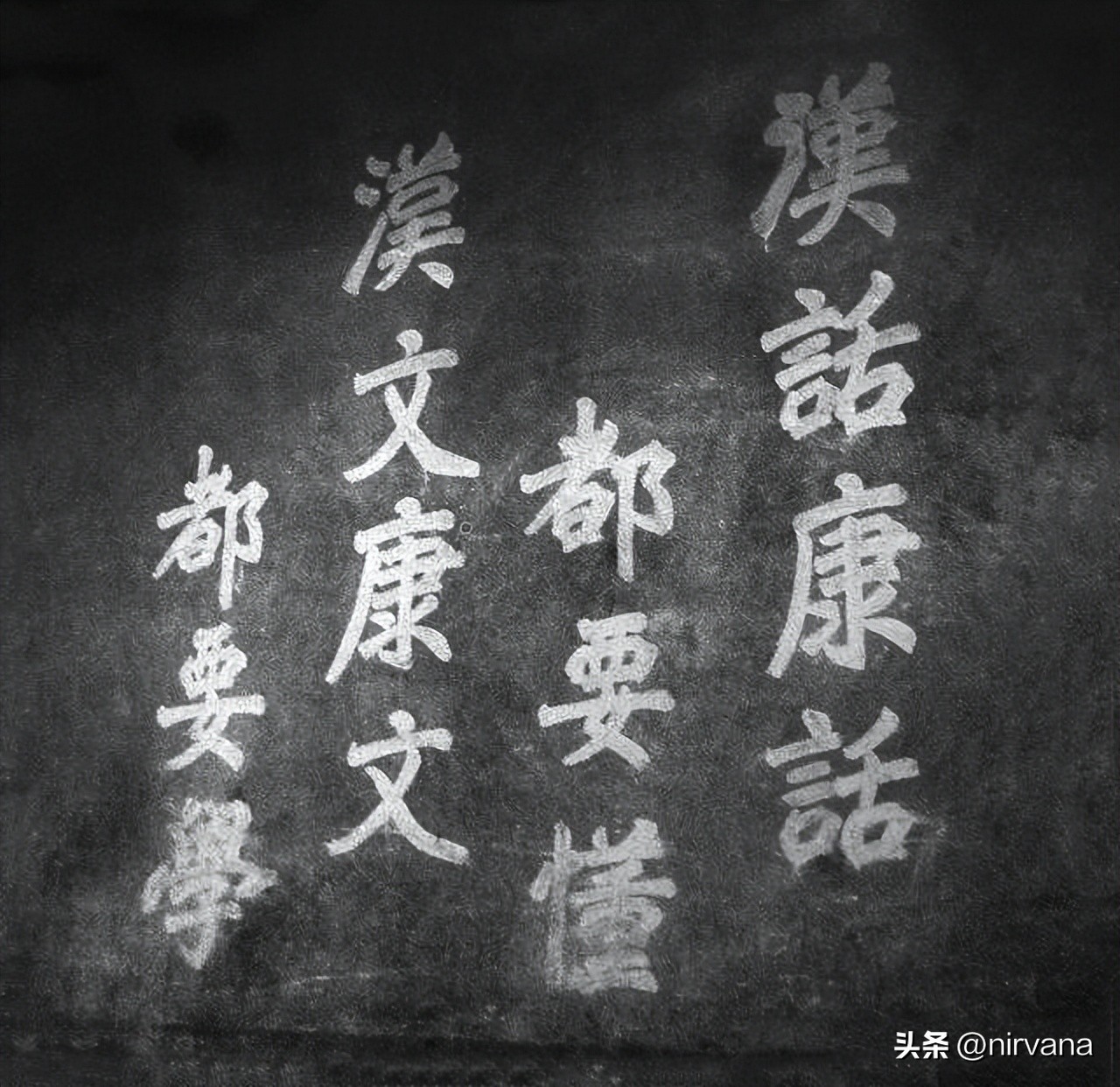 巴塘历史讲解,巴塘往事18