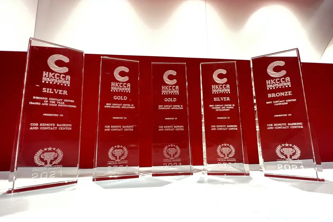 95508客服是干什么的,95508的信息可靠吗