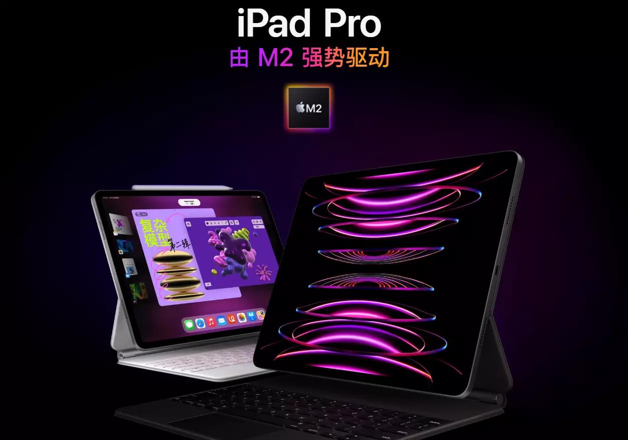 十代ipad可以扩内存吗,ipad十代能开120帧么