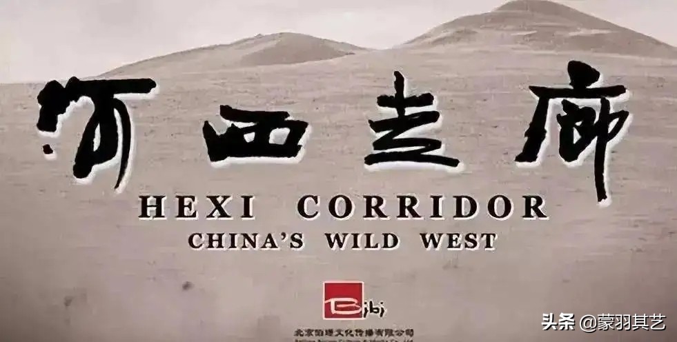 十部必看历史纪录片历史解密,盘点6部惊艳的历史纪录片