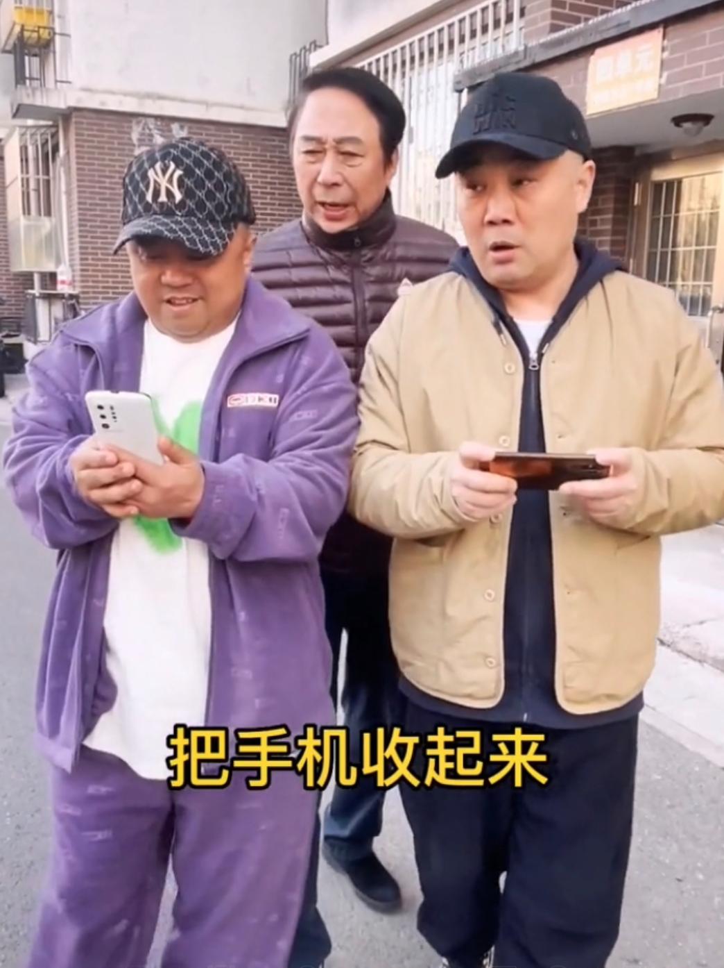 二月二龙抬头相声,二月二龙抬头老梁讲