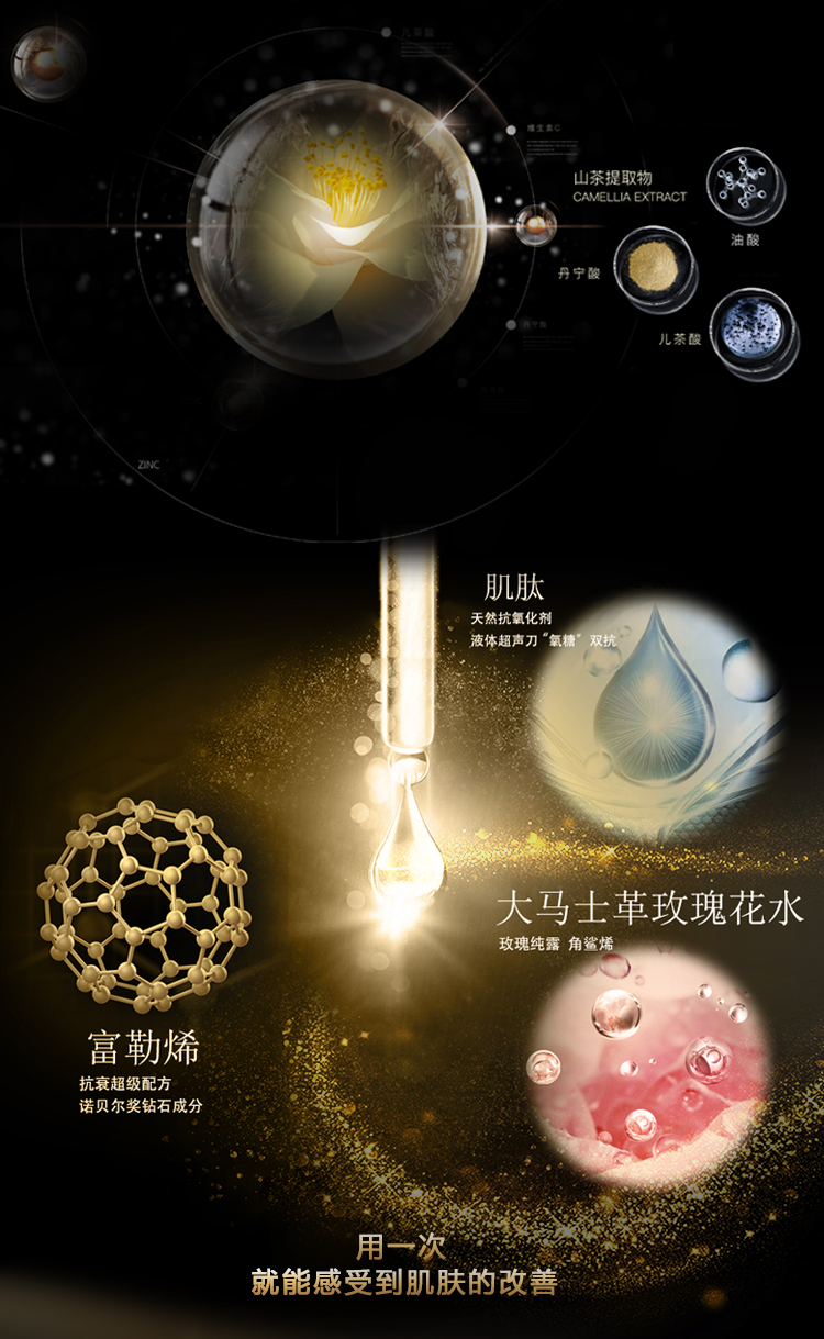 山茶花补水保湿面膜功效,山茶花面膜溪木源旗舰店