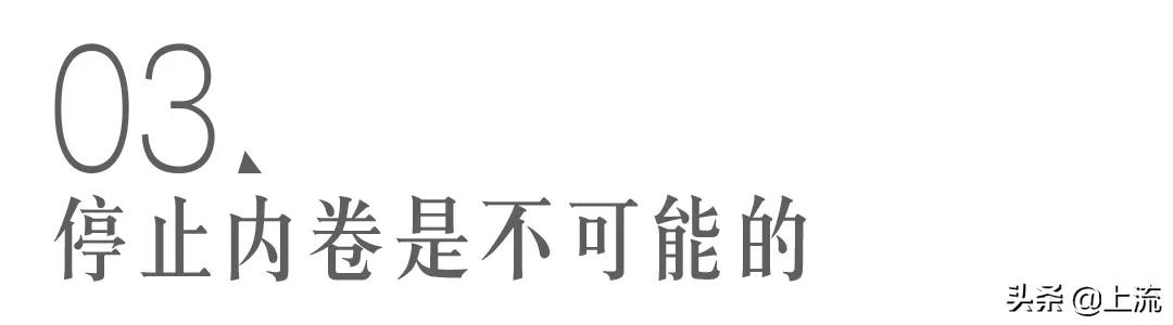 香水大翻车,香水翻车视频