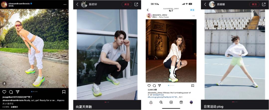 特步在走下坡路吗,特步的消费记录怎么看
