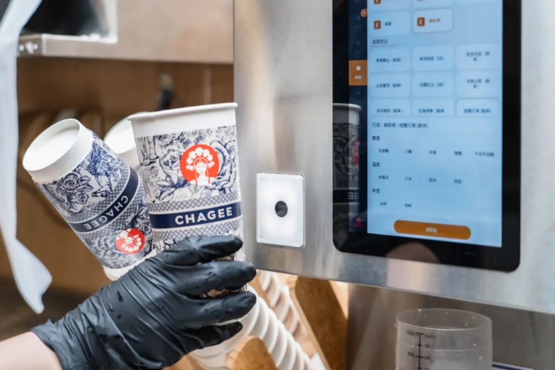 中山路霸王茶姬新店开业,无锡霸王茶姬新开店