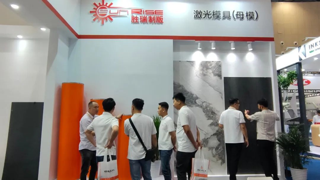 最新低碳智能技术亮相石油装备展,低碳技术与智能制造科技博览会