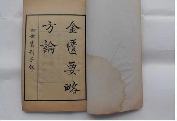 30年便秘张仲景治好了,张仲景用大黄治便秘