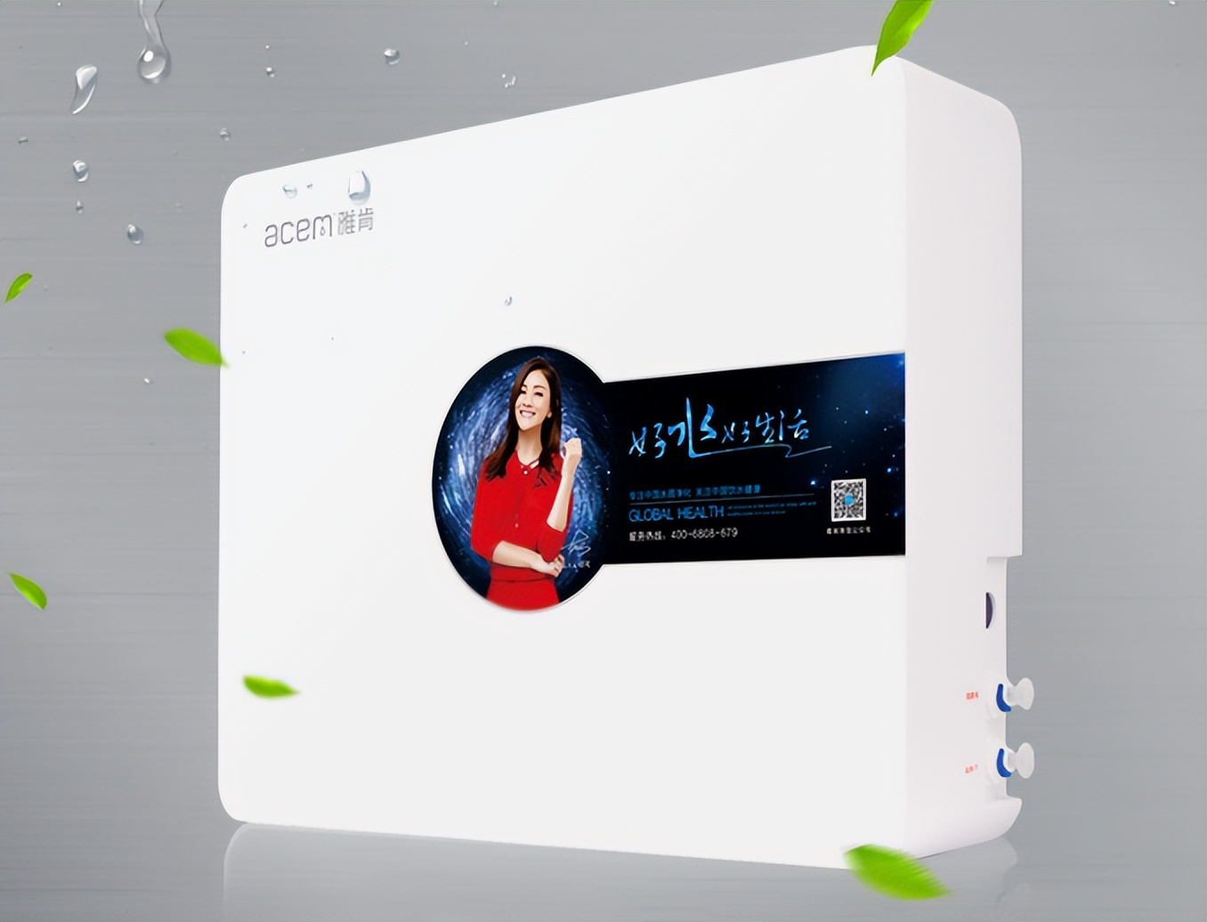 口碑最好十大直饮净水器,能直饮的家用净水器十大排名