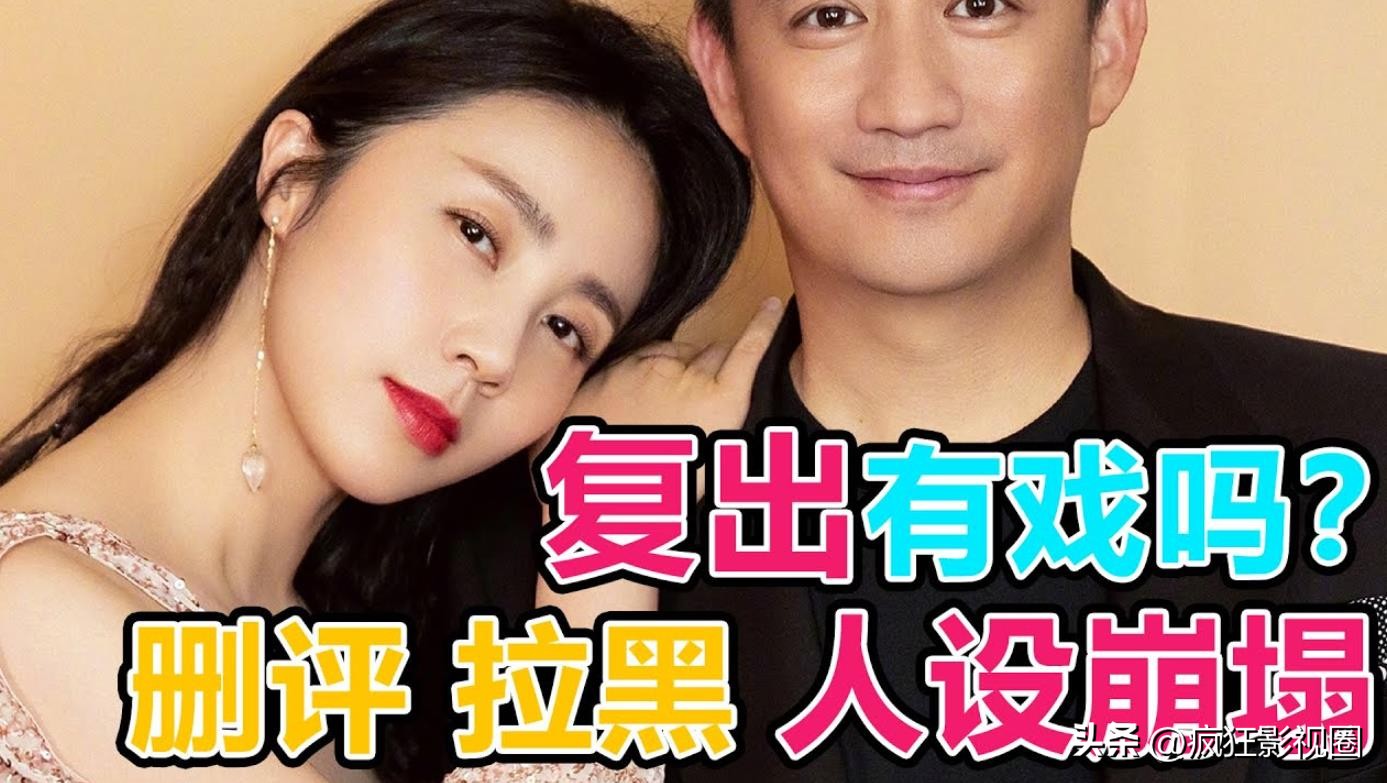 拿子女捞金，关系户泛滥成灾，娱乐圈“世袭制”的乱象该结束了