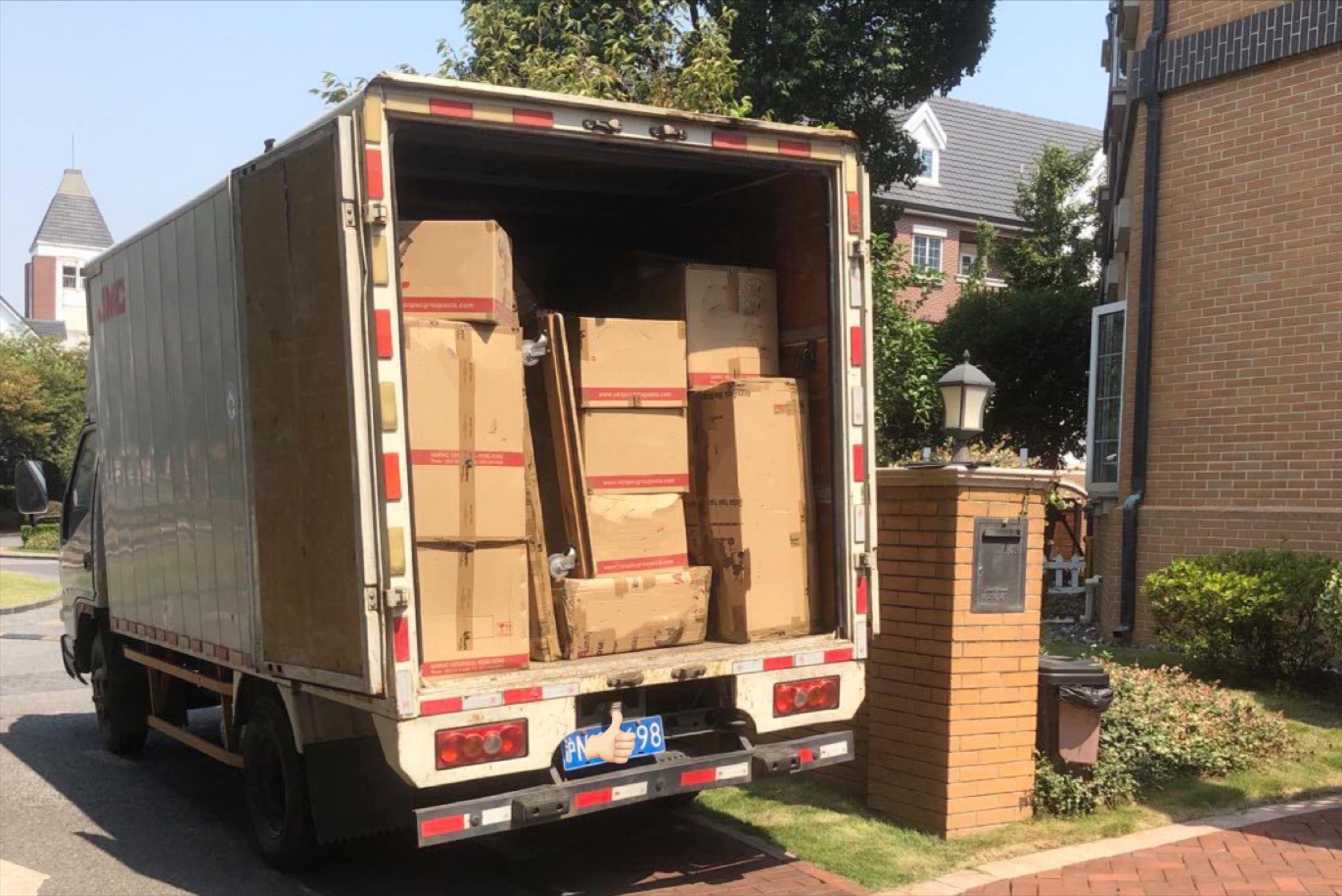 港漂一年一搬家是什么感觉,港漂上班族