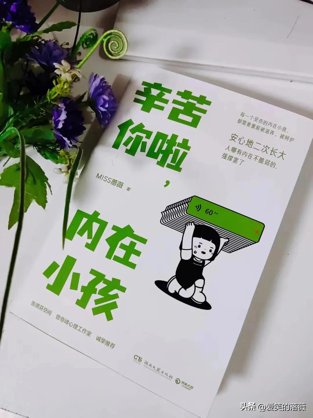 总是情绪失控容易发怒怎么办,总是情绪失控轻易生气发怒