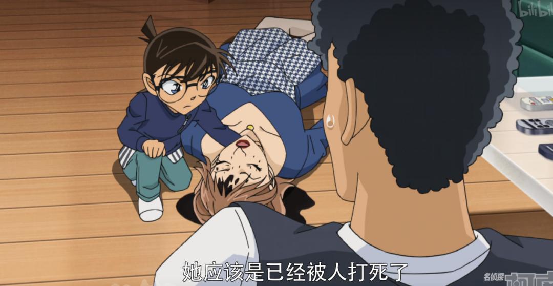 柯南芹泽的女朋友是谁 (名侦探柯南犯人犯泽先生)