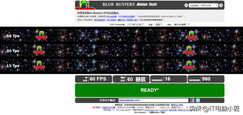60hz电脑屏幕游戏帧率能超过60么,60hz的电脑玩游戏只能60帧吗