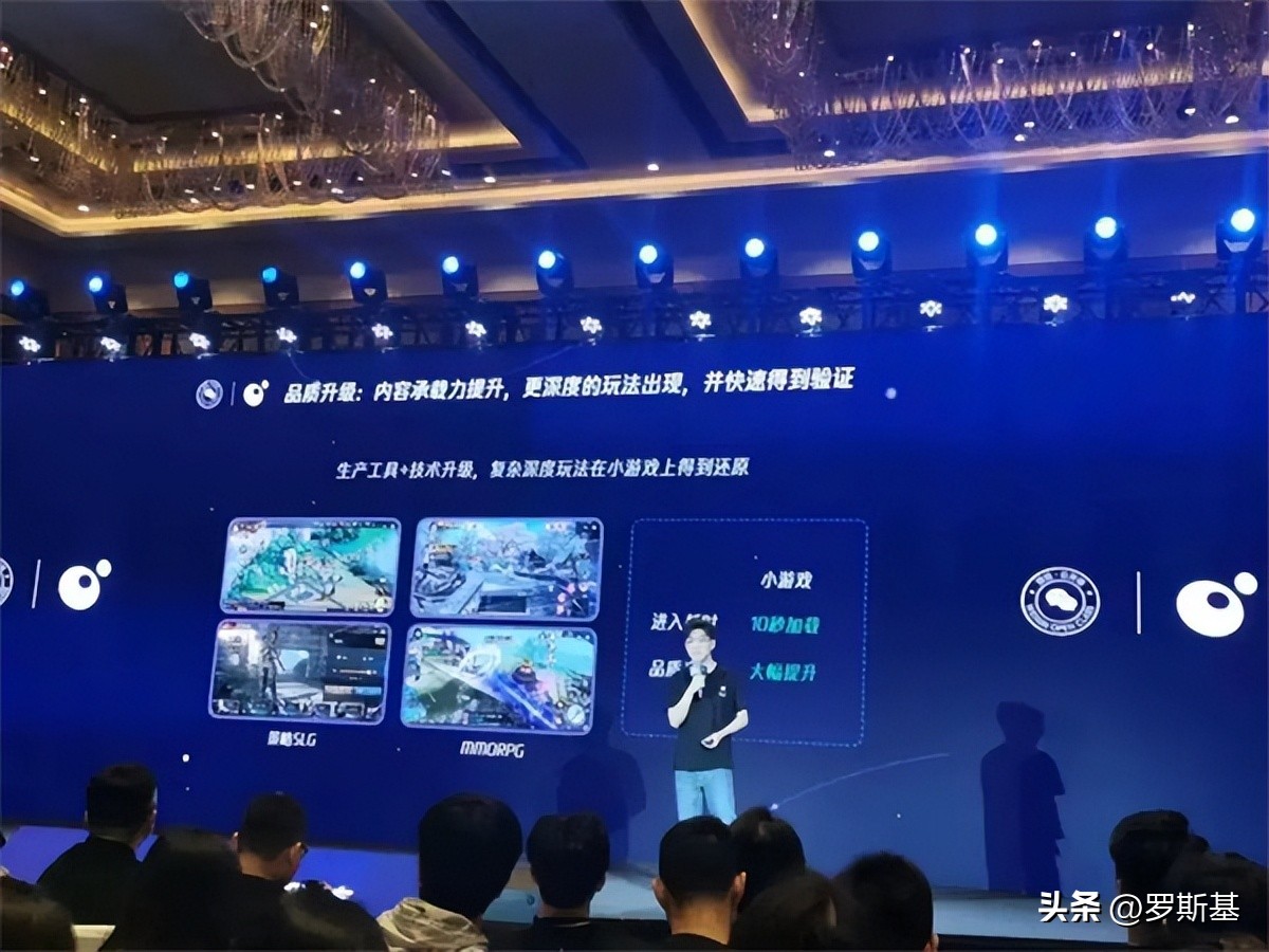 2023年微信小游戏热度排行,微信小游戏排行榜2023前二十名