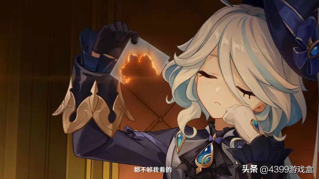 原神枫丹最高审判官是水神吗,原神枫丹审判官和水神的关系