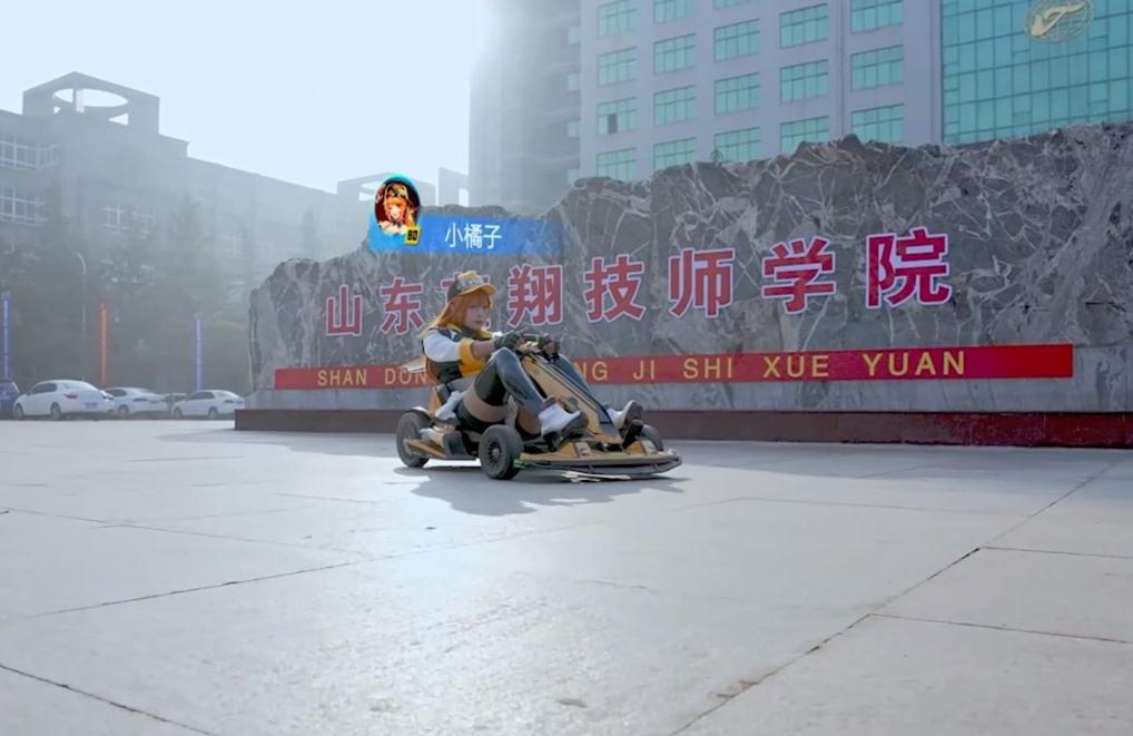 qq飞车手游蓝翔挖掘机,qq飞车手游西游联动