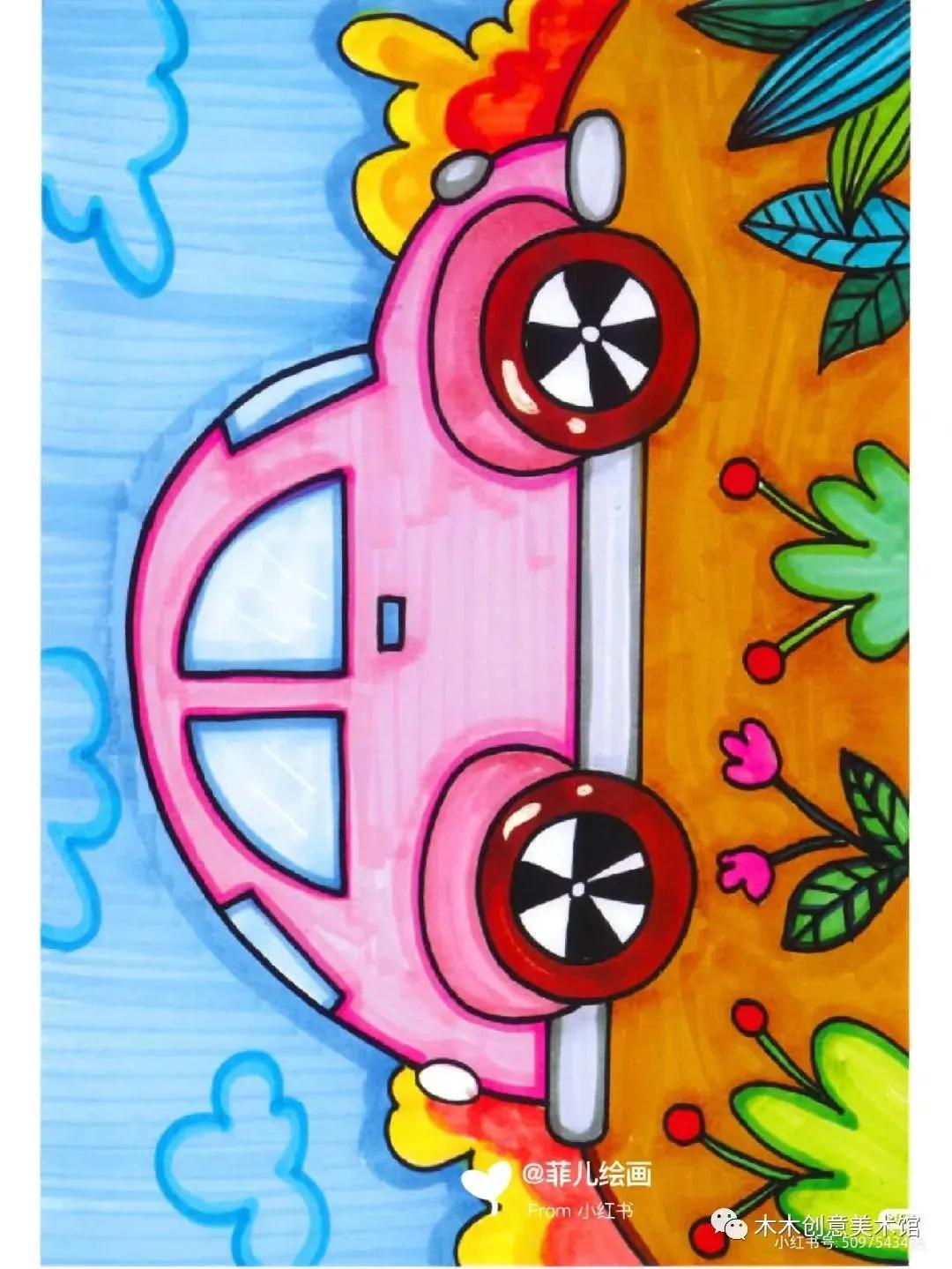 马克笔画儿童画简单好看,儿童马克笔画画简单又好看图片