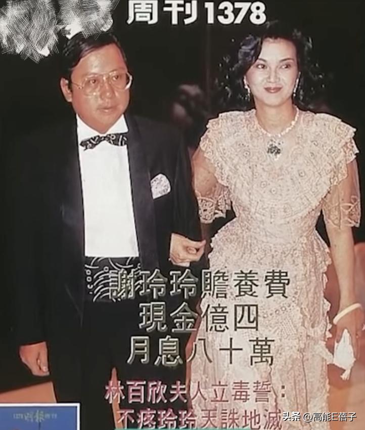 说好的赡养费,没钱也要给啊